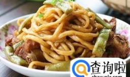 教大家简单的蒸面条