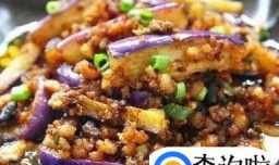 茄子怎么做简单又好吃？