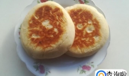 玫瑰糖馅烧饼的做法