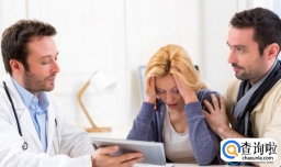 熬夜晕倒了是怎么回事