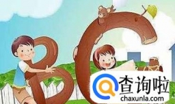 零基础英语学习方法