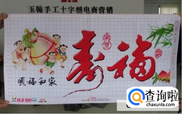 朋友搬家我要送礼物吗