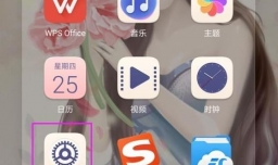 华为手机怎么备份联系人？