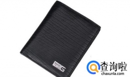 元旦送男朋友什么礼物好呢,送男朋友什么小礼物好