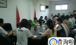 怎样发表教育论文