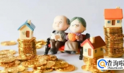 个人养老金产品货架又上新