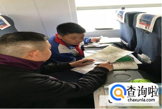 托管孩子服务在高铁怎么办理