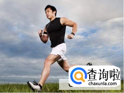 跑步有什么禁忌