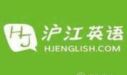 学习英语网站有哪些