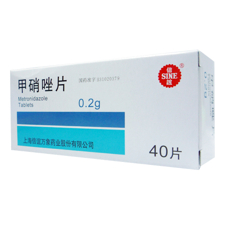 螨虫怎么治疗