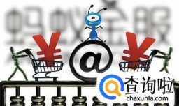 运费险如何退运费？怎么理赔？