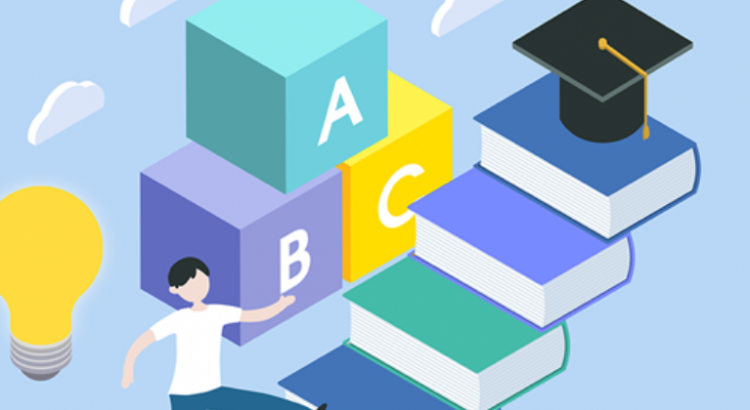 英语四级考试时间是什么时候