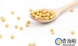 7大豆类的功效作用