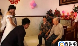 长辈为什么不能接受晚辈不结婚