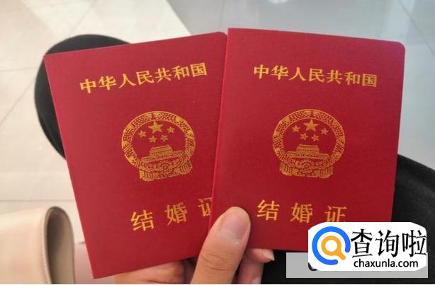 男女一定要婚检才能领证吗