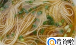 家常菜之清汤葱花面