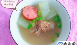 清汤火腿冬瓜排骨汤怎么做？电饭煲美食指南！