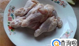 简单美味：新奥尔良烤鸡腿