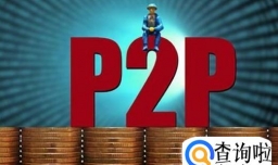 短期理财投资有哪些