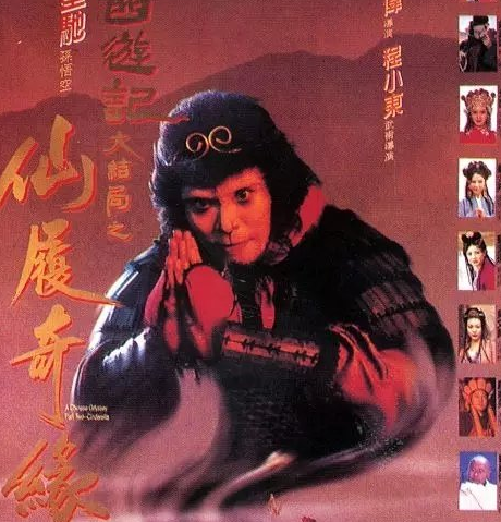 好看的电影排行榜前十名国产