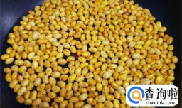 炒黄豆的功效与作用炒黄豆的食用禁忌