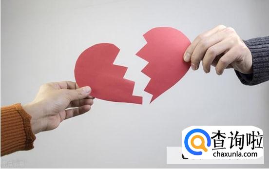 老年人发生婚外恋的危害