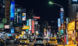 台湾是什么时候被收回来的