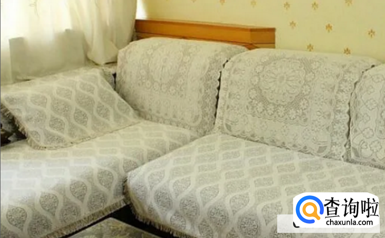 自己清洗沙发罩会有什么痛点