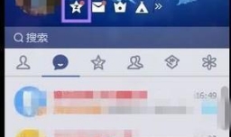 如何设置和关闭QQ空间的留言审核功能