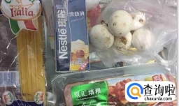 奶油香菇意面怎么做