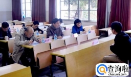 考研复试有哪些注意事项