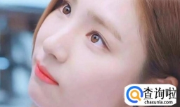 怎样机智回复别人说你笨？