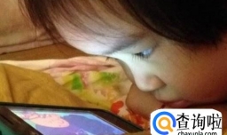 父母该如何防止孩子花钱打赏网络主播？