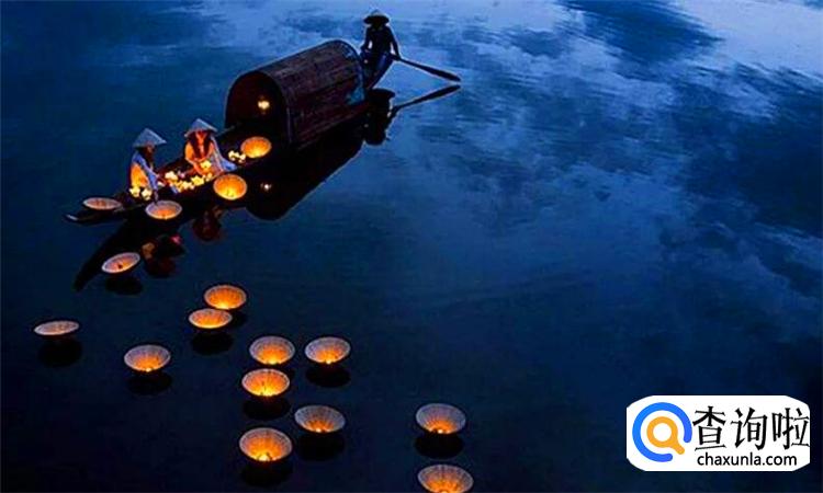 中元节出门应该注意什么