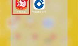 双十一买的东西不合适怎么办？如何申请退款？