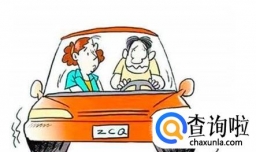 车走不了直线？五步教你如何开车不跑偏