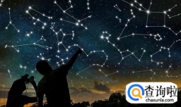 怎样了解十二星座女友？