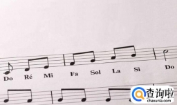 歌曲抄袭认定标准是什么