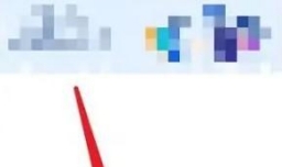 好分数教师版如何进行打分设置