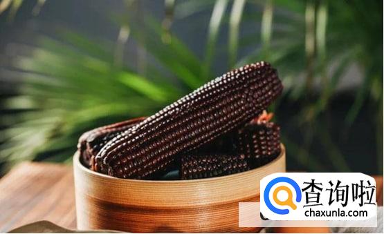 黑玉米怎么吃最好