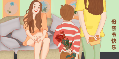 母亲节的祝福语