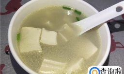 下奶鲫鱼汤怎么做？鲫鱼汤的家常做法