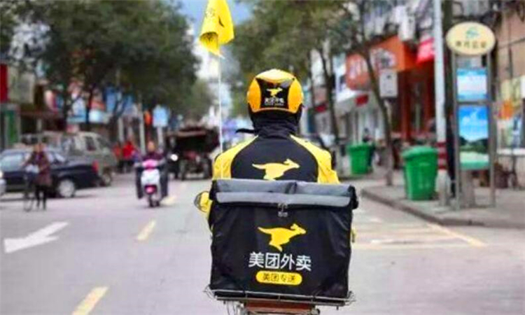 外卖众包什么意思