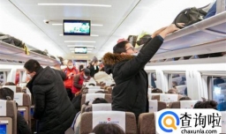 12306候补订单待兑现靠谱吗