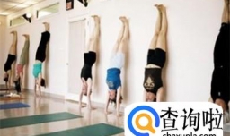 如何快速练成倒立