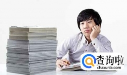 怎样制定高一学习计划