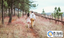 关于婚姻的经典语录有哪些