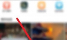 央视频怎么设置昵称