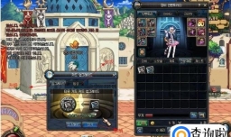 DNF附魔师快速升级.附魔师怎么赚钱？