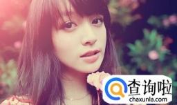 12星座喜欢一个人的表现